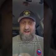 Анусова Любовчники