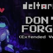 Don T Forget Extended