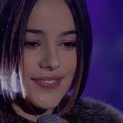 Alizee 2000