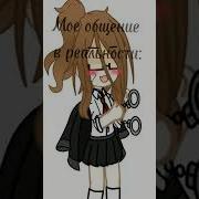 Мы Кхм Кхм Твою Младшую Сестру Мы Кхм Кхм Твою Младшую Сестру