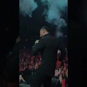 Попутчица Песня