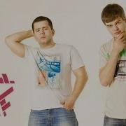 Что Для Тебя Счастье St1Ff Mc Pasha