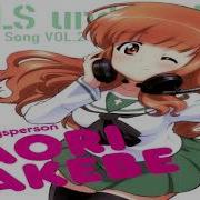 Girls Und Panzer Character Song Saori