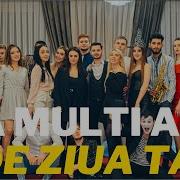 Muzica De Ziua De Nastere