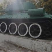 Музыка В Память О Погибших Во Второй Мировой