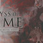 Abyss Of Time Countdown To Singularity Epica