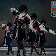 Azeri Dance