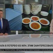 Милен Замужняя