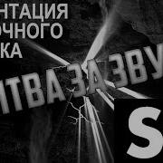 Emma 2018 Тестовый Диск Скачать
