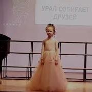 Весна Немецкая Народная Песня