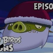 Angry Birds Toons Jingle Yells