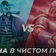 Анал Порка По Писе