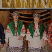 Колосилась В Поле Рож Густая Караоке