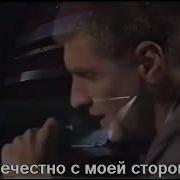 Письмо Матери Лесоповал