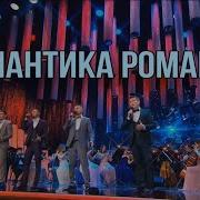 Per4Men Я Люблю Тебя До Слез