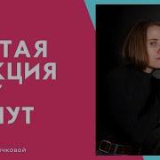 Ораторское Искусство Упражнения