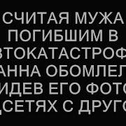 Геи Индивидуалка Жанна На Ладожской