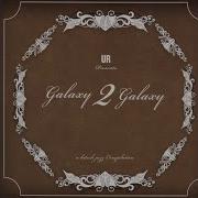 Galaxy 2 Galaxy Metamorphosis