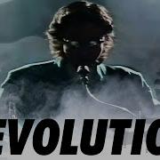 Jean Michel Jarre Revolution