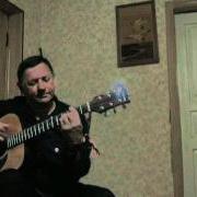 Не Была Б Я Прачкой