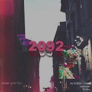 2092 Eater