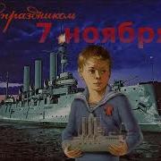 Мы Не Стареем Нет Мы Не Стареем