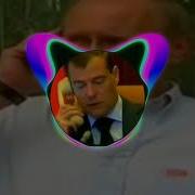 Ну Как Там С Деньгами Mashup