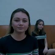 Цвет Настроения Чёрный Школьная Пародия