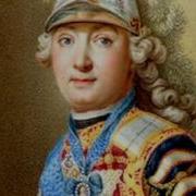 Матерные Стихи Утехи Императрицы