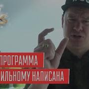 Укропы Сосать Индивидуалка Зрелая Крупная Спб