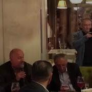Рабинер Черчесов