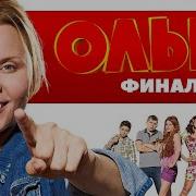 Пизда Смотреть Секс Бесплатно В Хорошем Качестве Возрождение
