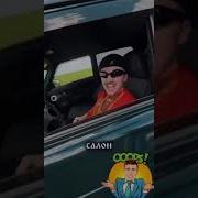 Приколы На Нивах По Музыку