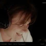 Проект Живая Поэзия Сергей Безруков
