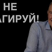 Андрис Саулитис