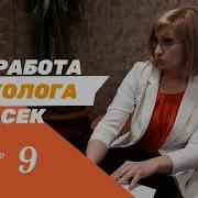 Марина Чернова Екатеринбург