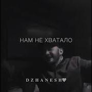 Джованна Соvер 2021