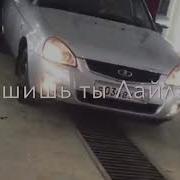От Рассвета До Заката Поет Девушка