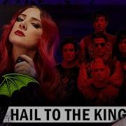 Hail To The King Cover