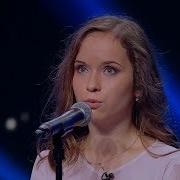 Lavinia Florea X Factor