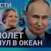 День Как День И Не Больше