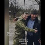 Нет Сигнала Звук
