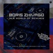 Boris Zhivago The Last Goodbye Extended Vocal Ussr Mix