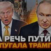 Всё Предельно