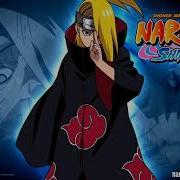 Deidara Theme 1 Hour