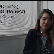 Spring Day Bts Eng Cover