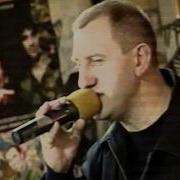 Сергей Заморский Нина