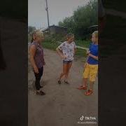 Если Ты Обидишь Мою Подругу Оригинал