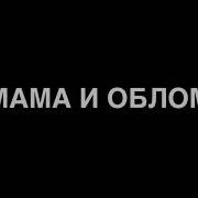 Лесбиянки Знакомства Обильно Влажные Письки Девушек Видео