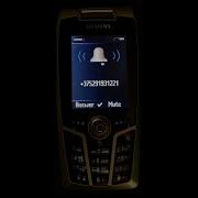 Siemens Waltz S65 Ringtone